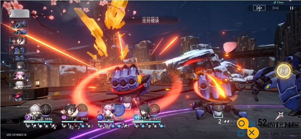 星穹铁道黄金与机械骰子怎么选择