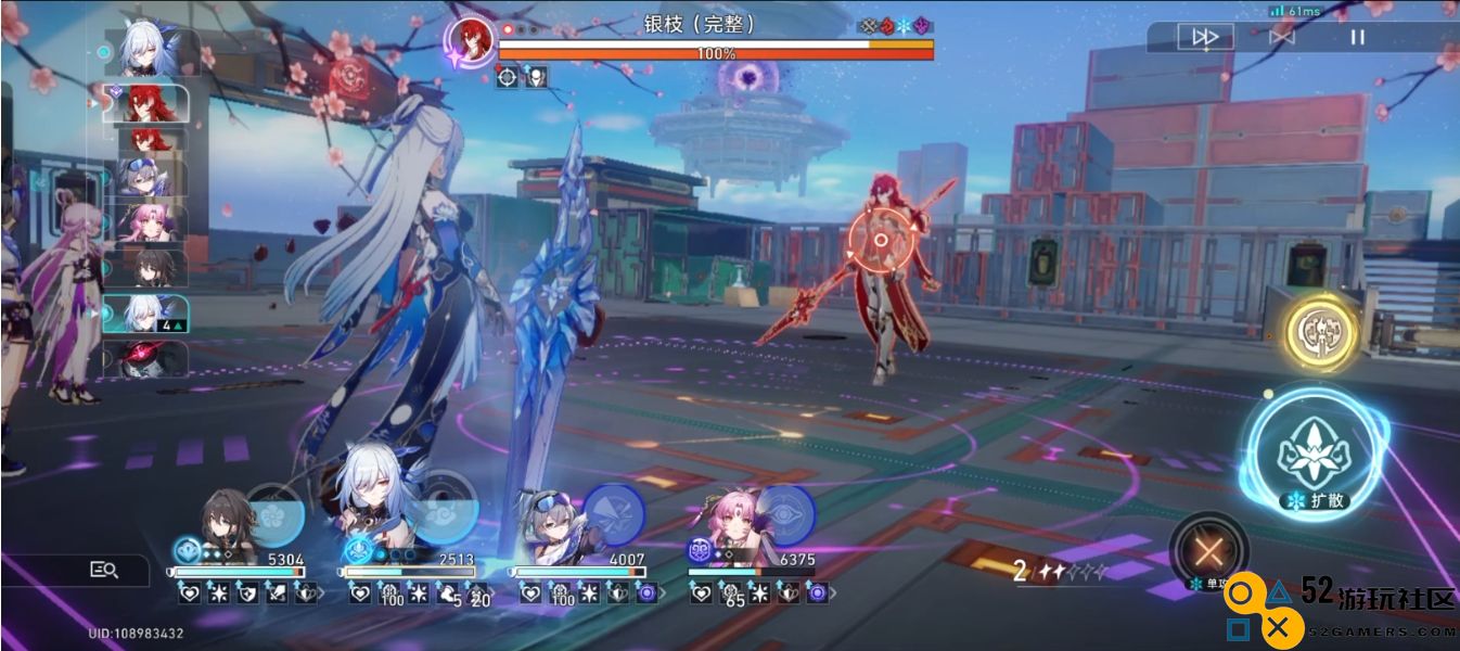 星穹铁道黄金与机械骰子怎么选择