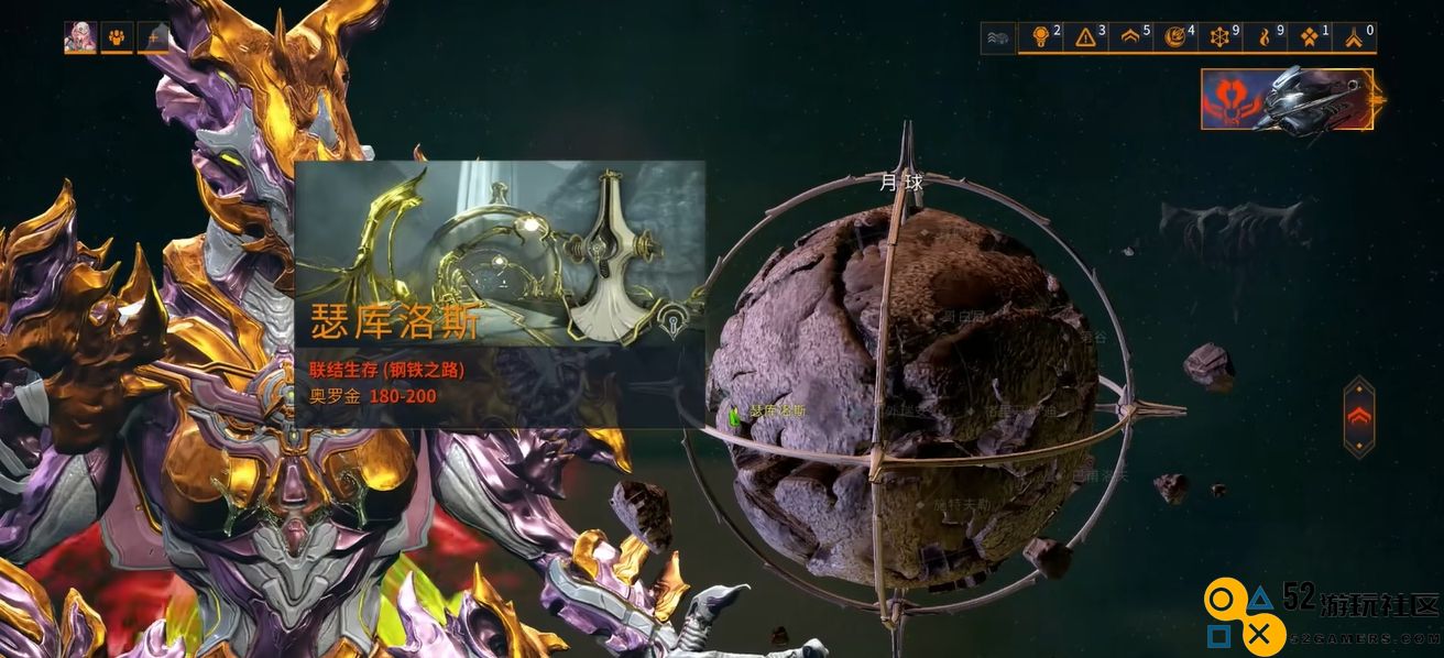 如何在星际战甲中获得战甲赤影狼母及相关获取方法分享