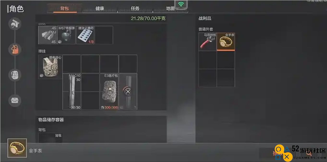 如何在暗区突围中获取更多的收入和收益提升攻略