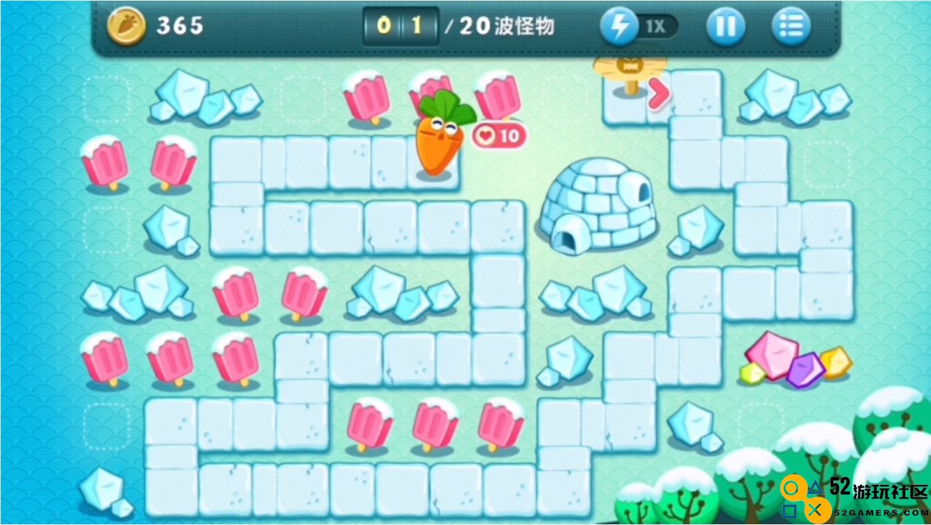 ​保卫萝卜冬季5关怎么攻略
