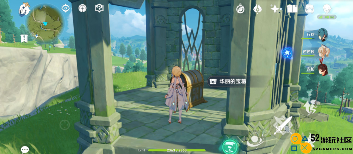 原神蒙德地灵龛怎么全收集