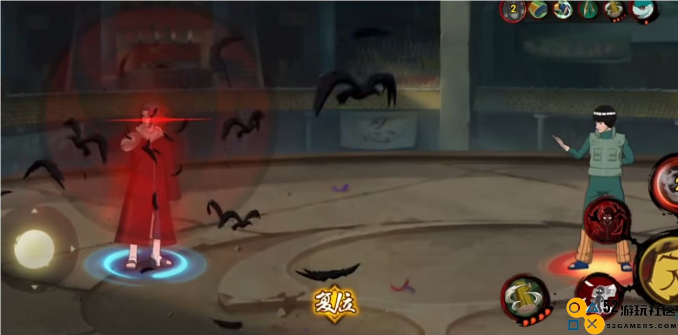 火影忍者手游秽土转生鼬怎么玩