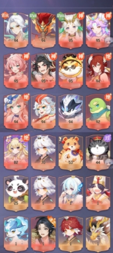 长安幻想中的土鹤如何有效培养与提升？详细攻略与技巧分享