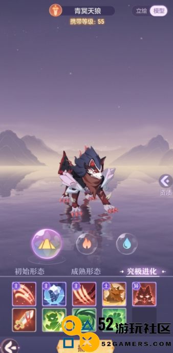 长安幻想土鹤该怎么培养