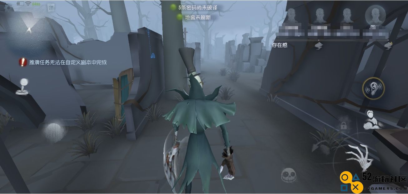 在《第五人格》中，监管者选择什么角色能够有效提高排名和游戏胜率