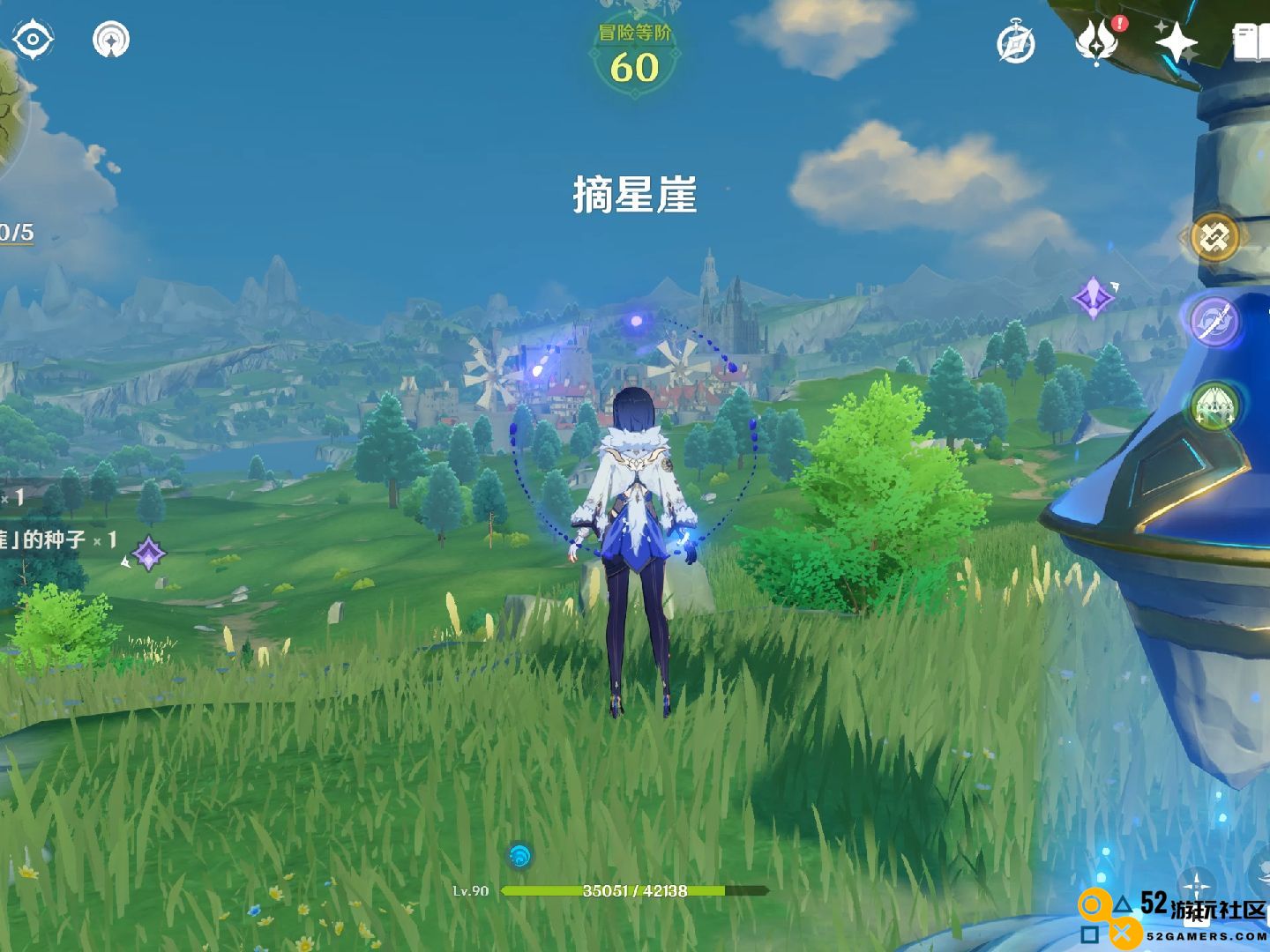 原神摘星崖守卫怪物怎么打