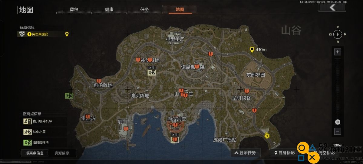 暗区突围山谷的游戏攻略与玩法介绍，提升你的生存技巧