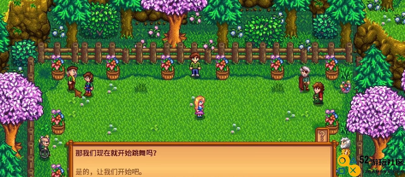 星露谷物语刘易斯在哪儿
