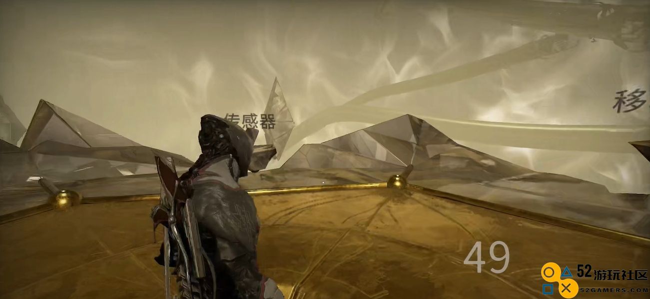 星际战甲午夜电波怎么解锁