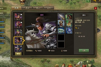 攻城掠地215版本中甄姬的通关技巧和策略详解，让你轻松过关