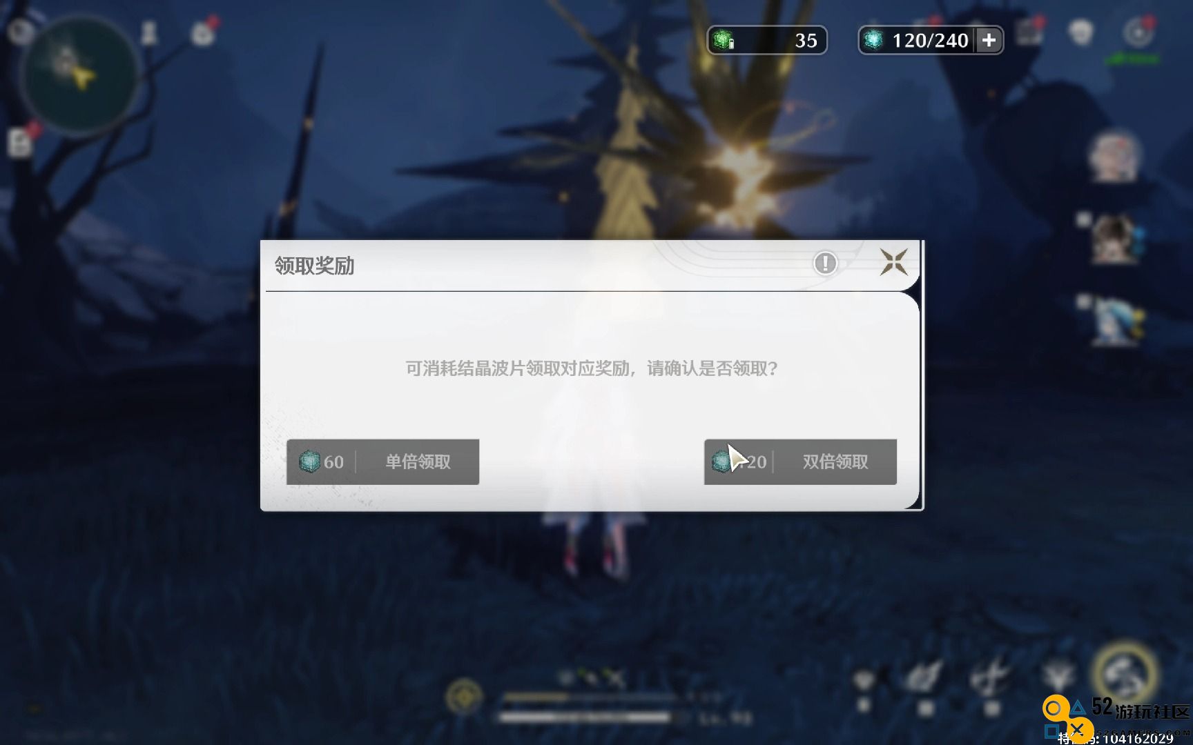 如何高效攻略鸣潮副本，提升战斗技巧和团队配合的最佳策略