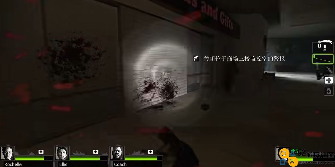 求生之路2第3关怎么过关