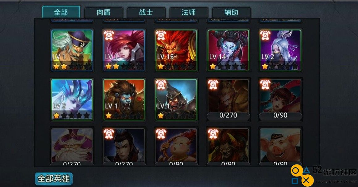 乱斗西游战阵是什么