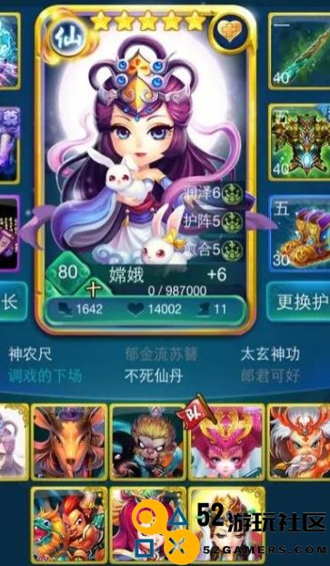 在迷你西游中获取魂值的有效方法和技巧介绍，助你快速提升游戏实力