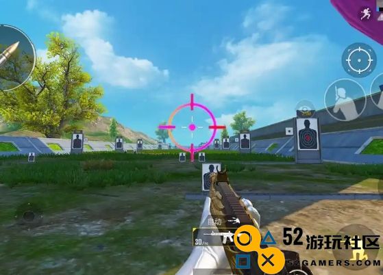 在绝地求生中选择红点瞄准镜的最佳准星类型解析