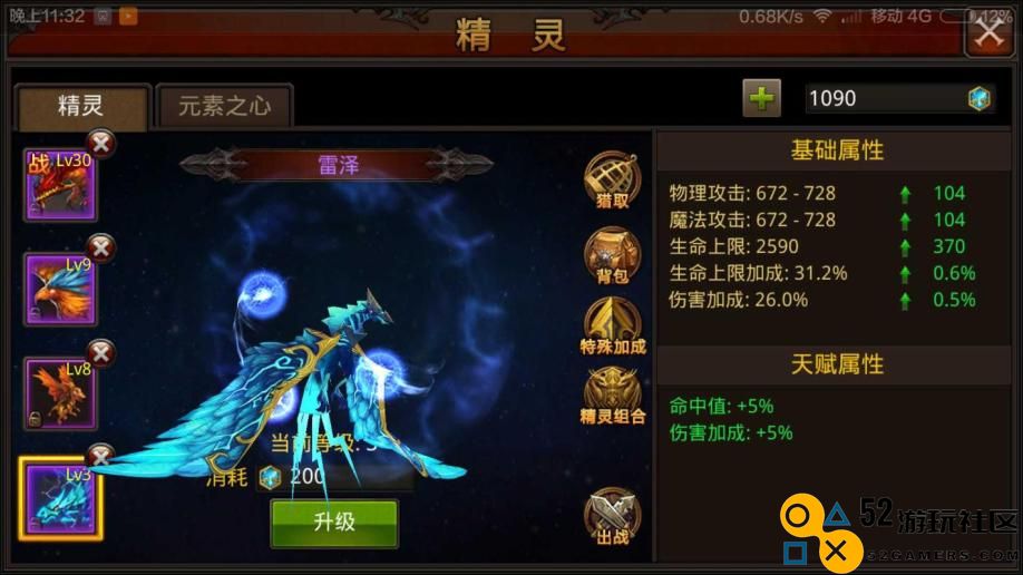 探讨全民奇迹古战场中的实用技巧与策略分享