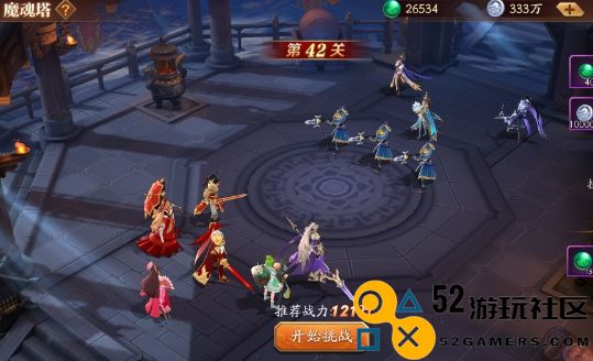 放开那三国3螭吻商店中值得兑换的物品推荐与攻略分析
