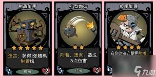 月圆之夜镜中对抗增伤流玩法技巧分享，提升战斗效率不可错过
