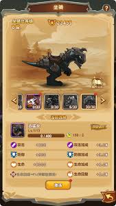 武龙争道熔炼系统详细玩法指南与战略建议，助你快速掌握游戏技巧
