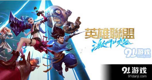 在LOL手游中，哪些英雄具备快速拆塔的能力和优势呢？