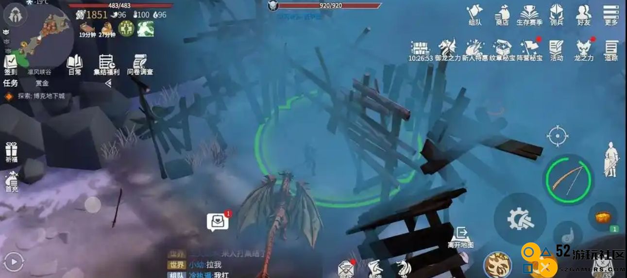 冰原守卫者第五阶段奖励要多少抽