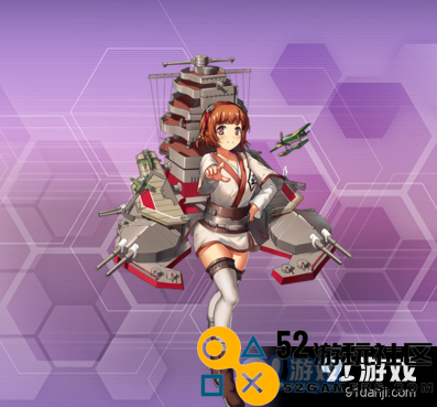 战舰少女R中的首艘航空战列舰详细卡牌解读与介绍