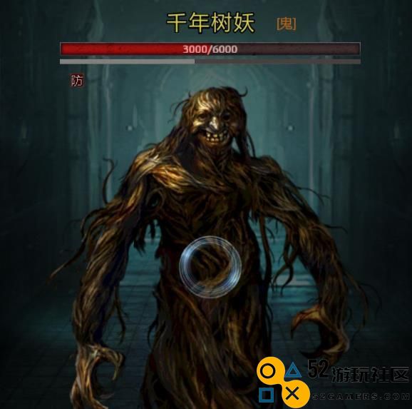 长生劫攻略第二关怎么过