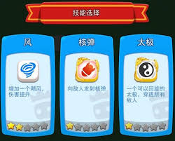 欢乐对决新手提升技巧指南，让你迅速成为游戏高手的完整攻略