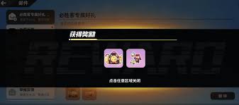 想不想修真的元宵节特别活动兑换码究竟是多少呢？