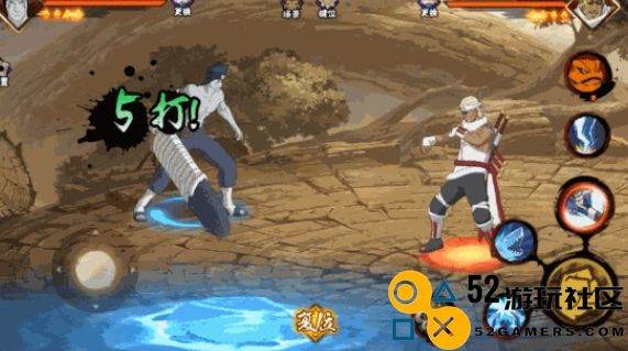 火影忍者手游狂野鲛鲨怎么入手