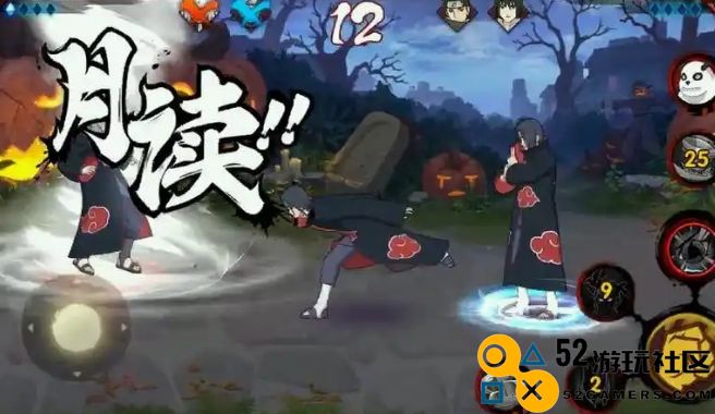 火影忍者手游中如何获取夏日版本鼬的详细攻略及技巧分享