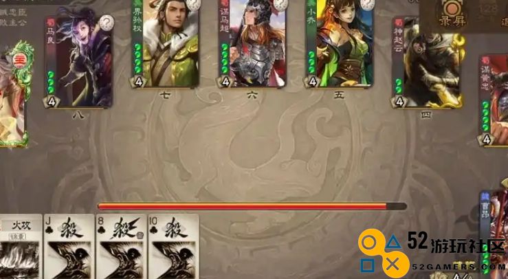 三国杀中的谋士角色荀彧玩法详解及技巧分享，如何在游戏中充分发挥荀彧的策略优势