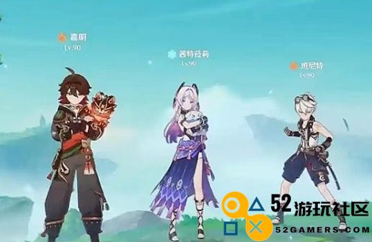 原神茜特菈莉怎么养成