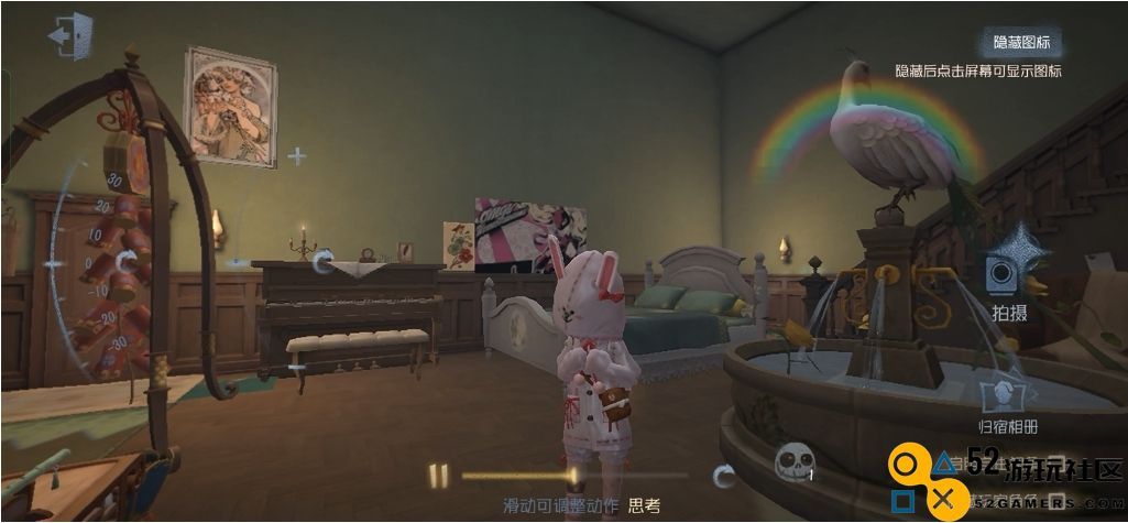 第五人格昆虫学者怎么玩