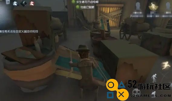 第五人格中木板的不同类型及其具体分类方法解析