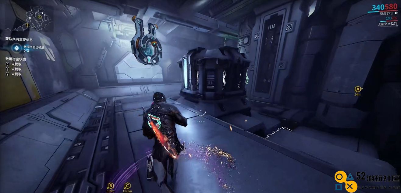 星际战甲有什么战甲黑话