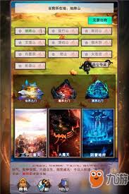想要探索修真之路的朋友们必备的符文交易技巧与心得分享