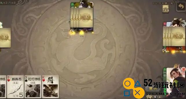 三国杀孙登怎么玩