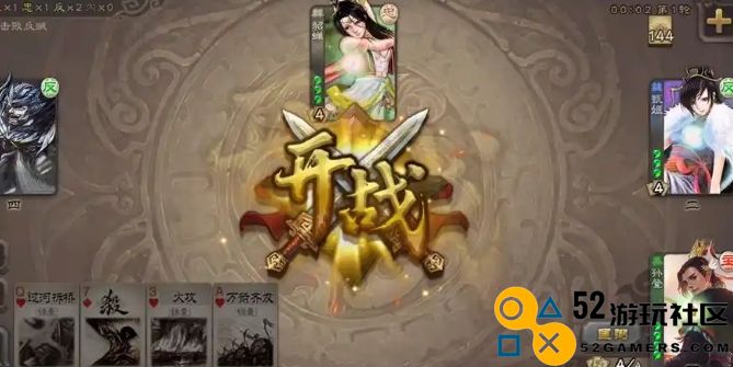 三国杀游戏中如何巧妙运用孙登的技能与策略提升胜率
