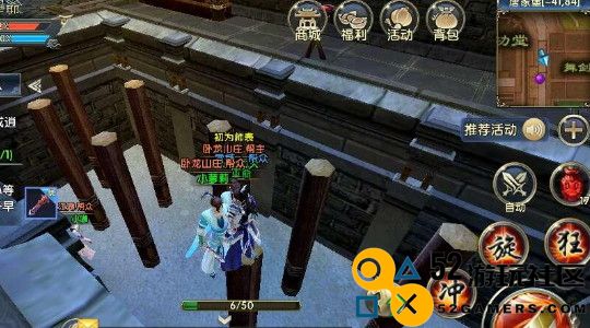卧虎藏龙手游中哪些任务最具挑战性和难度，让玩家感到无比艰辛？
