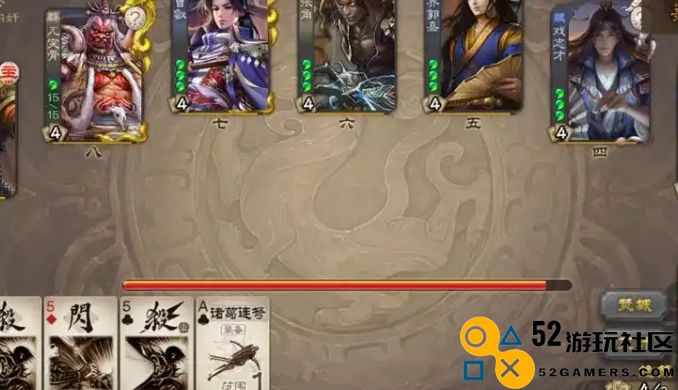 三国杀中兀突骨的玩法详解及战斗策略分享