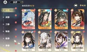 掌门下山清沙伙伴技能详细解析与玩法分享有哪些