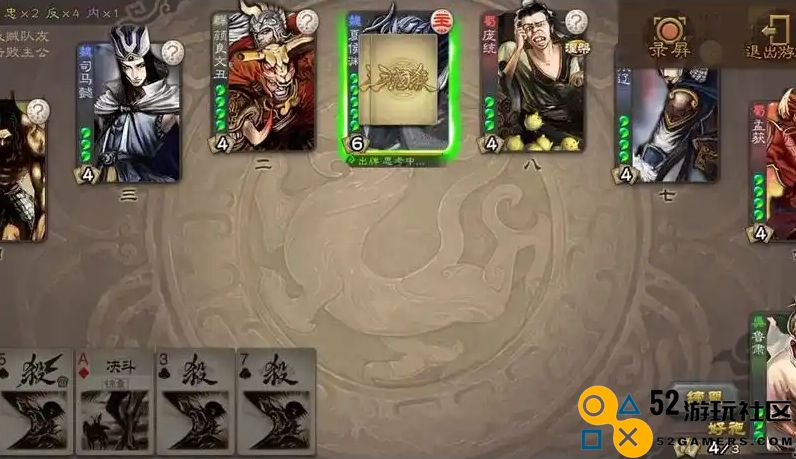 三国杀界夏侯惇的玩法技巧分享，助你在游戏中取得胜利
