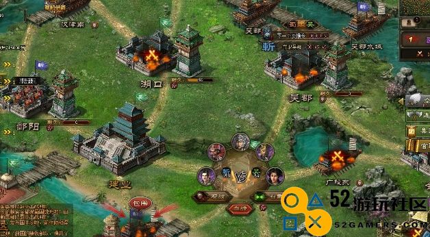 攻城掠地之际，为三军士兵准备的美酒从何而来？
