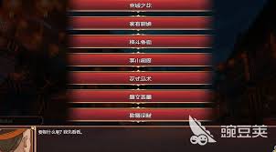 皇后成长计划2中怎样有效提升个人气质与魅力，助力角色更加出众