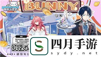 无双剑姬带什么天赋-助力英雄对战制胜的天赋选择解析