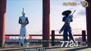 在这城有良田的背景下，如何优化聂隐娘的阵容搭配以提高战斗效率