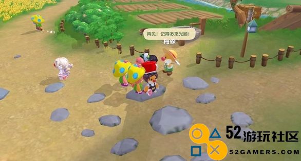 摩尔庄园怎么鉴定宝藏