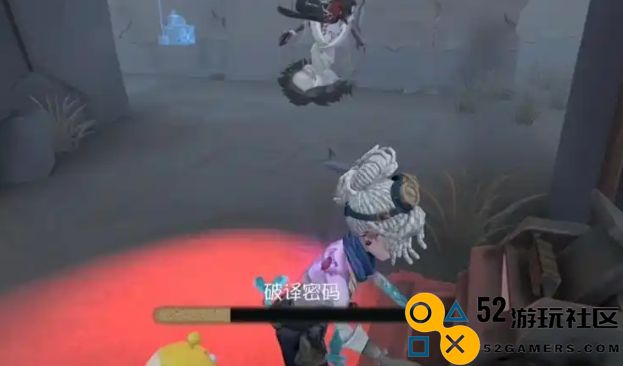 第五人格中的破译校准机制解析及其影响详解
